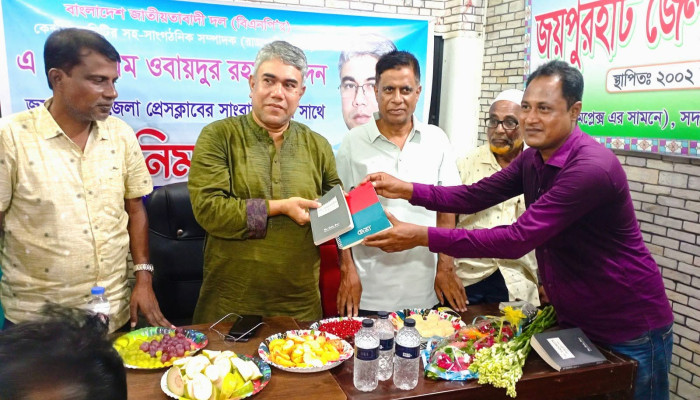 সরকারের ভাবমূর্তি ক্ষুন্ন হলে তা কঠোর হস্তে ব্যবস্থা নেওয়া হবে।