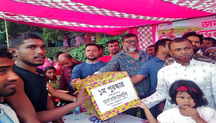 জনতার চেয়ারম্যান ভেলা বাইচ প্রতিযোগিতা ২০২৬