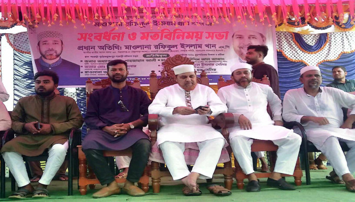 গয়হাট্টা পৃর্বরামকৃষ্ণ পুর যুব সমাজের  উদ্যোগে মাওলানা রফিকুল ইসলাম খান সাহেব এর সংবধনা ও মতবিনিময় সভা