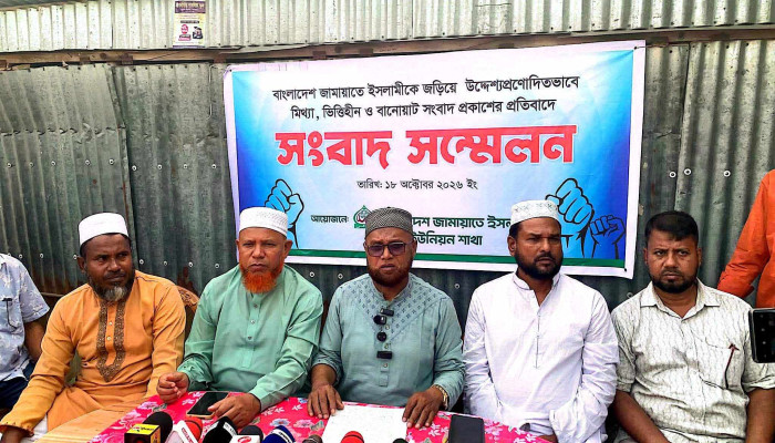 উল্লাপাড়ায় সরকারি মাঠ দখলের অভিযোগ ‘মিথ্যা সংবাদ’- দাবি জামায়াতের