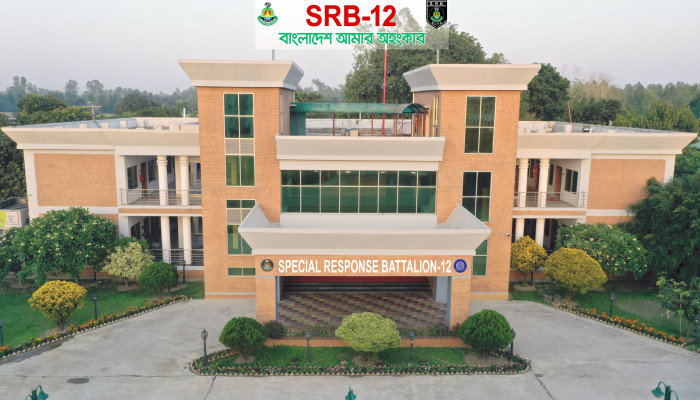 এসআরবি-১২ সদর কোম্পানি এর অভিযানে মাদক পরিবহন কালে ২৯৫ পিস নেশাজাতীয় বুপ্রেনরফিন ইনজেকশনসহ ০১ জন মাদক ব্যবসায়ী গ্রেফতার